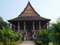 Sim Wat Ho Phra Keo